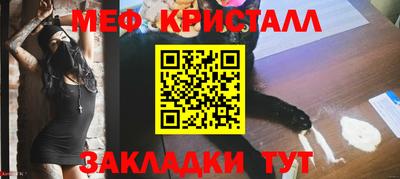 2c-b Заволжье