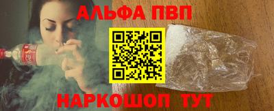 наркотики Жуковский