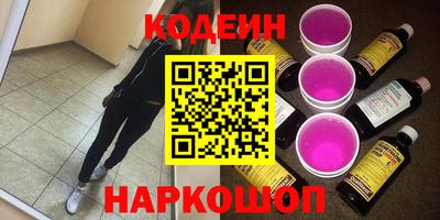 прущий лед Заводоуковск
