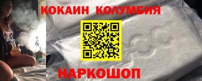 прущие крисы Ирбит