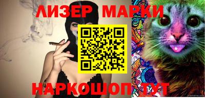 мдма Изобильный