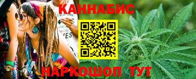 2c-b Заволжье