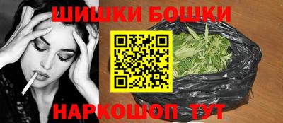 наркотики Жуковский
