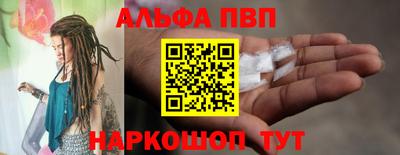 2c-b Заволжье