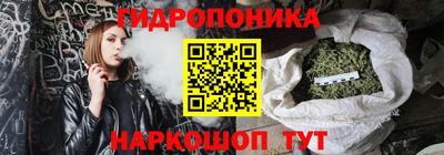 прущий лед Заводоуковск