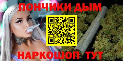 2c-b Заволжье