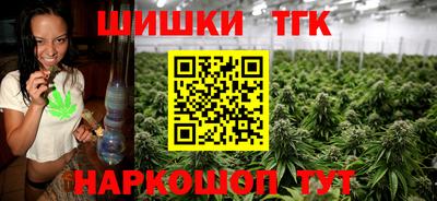 прущий лед Заводоуковск
