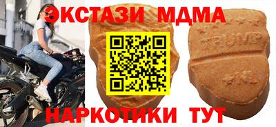 2c-b Заволжье