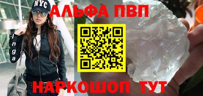 2c-b Заволжье