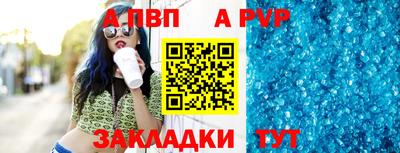 2c-b Заволжье