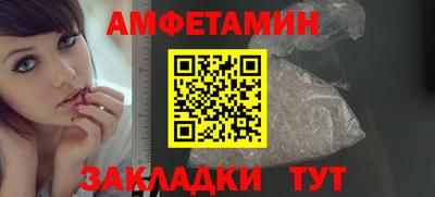 наркотики Жуковский