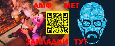 прущий лед Заводоуковск