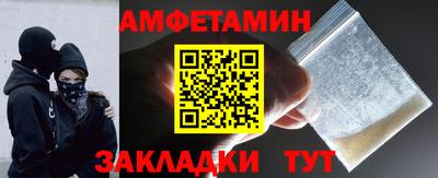 2c-b Заволжье