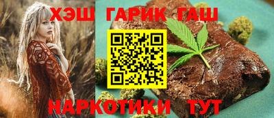 прущие крисы Ирбит