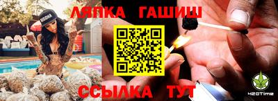 2c-b Заволжье