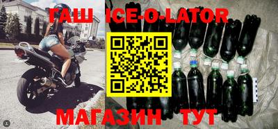 2c-b Заволжье