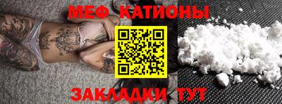 2c-b Заволжье
